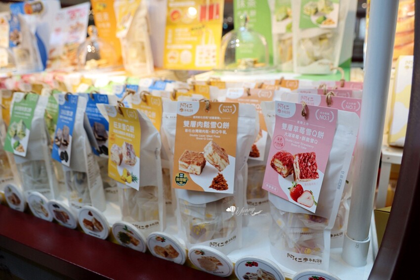 桃園市中壢區大江購物中心 2024新春賀歲鈔好逛 東方美學賀歲裝置藝術在大江  好拍好買