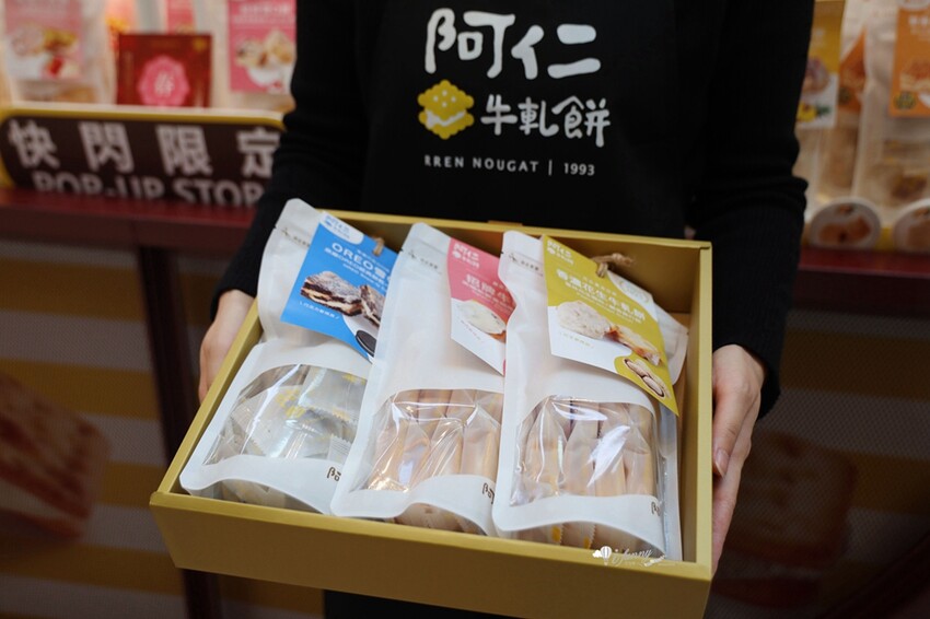 桃園市中壢區大江購物中心 2024新春賀歲鈔好逛 東方美學賀歲裝置藝術在大江  好拍好買