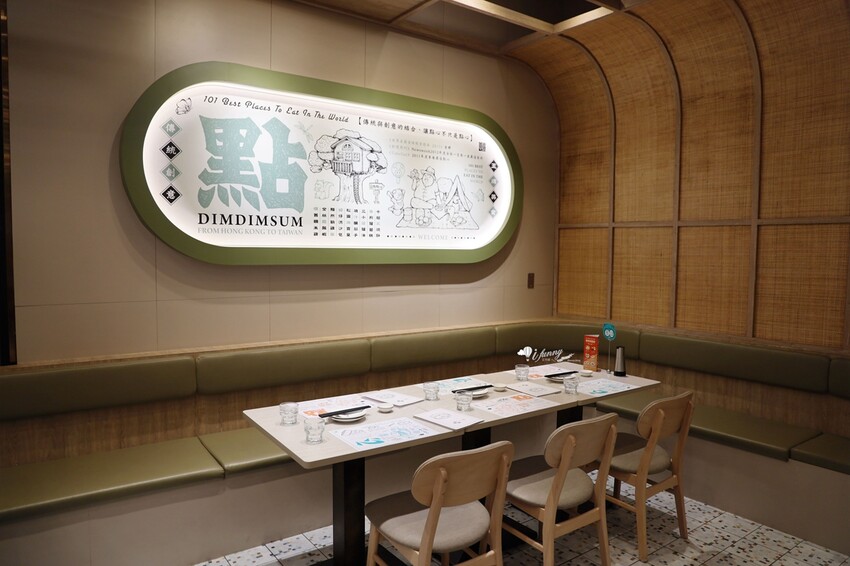 桃園市中壢區大江購物中心 2024新春賀歲鈔好逛 東方美學賀歲裝置藝術在大江  好拍好買