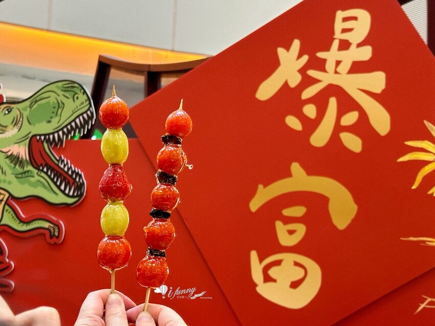 桃園市中壢區大江購物中心 2024新春賀歲鈔好逛 東方美學賀歲裝置藝術在大江  好拍好買