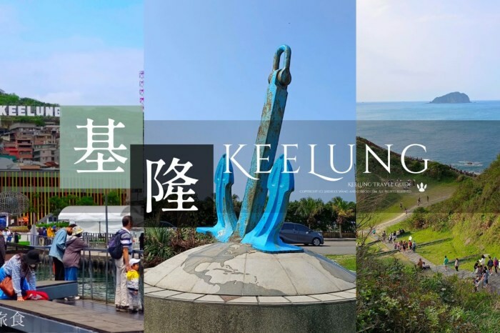 台北市中正區2024台北梅花景點整理!9個賞梅景點,捷運出站就賞花(地圖整理)