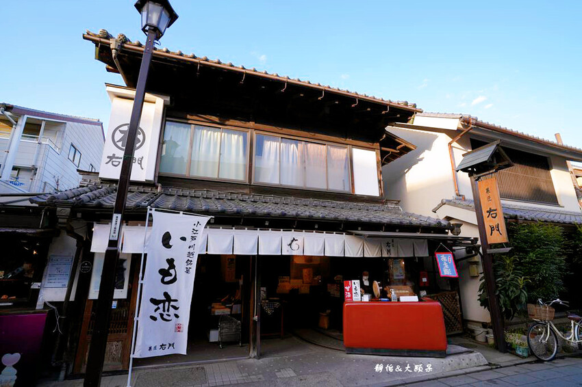 小江戶川越 ❙ 古色古香藏造老屋街道、鐘樓,川越老街美食,東 小江戶川越 ❙ 古色古香藏造老屋街道、鐘樓,川越老街美食,東
