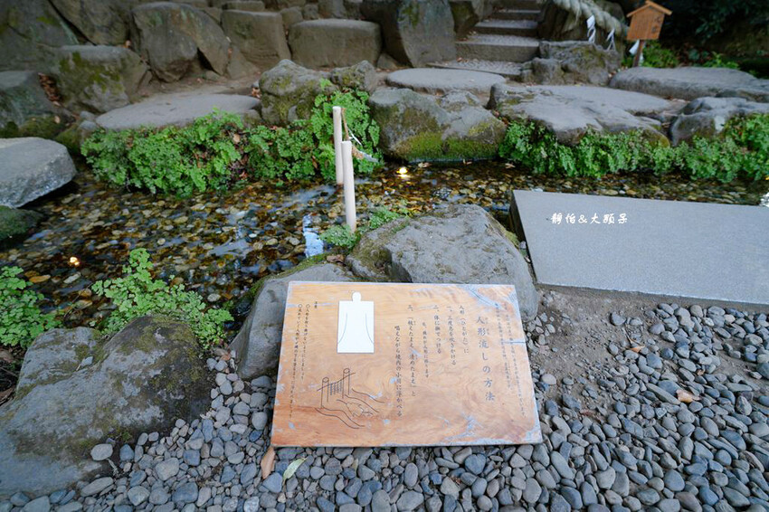川越冰川神社 ❙ 祈求良緣鯛魚籤、繪馬隧道、人形流,崎玉旅遊 川越冰川神社 ❙ 祈求良緣鯛魚籤、繪馬隧道、人形流,崎玉旅遊