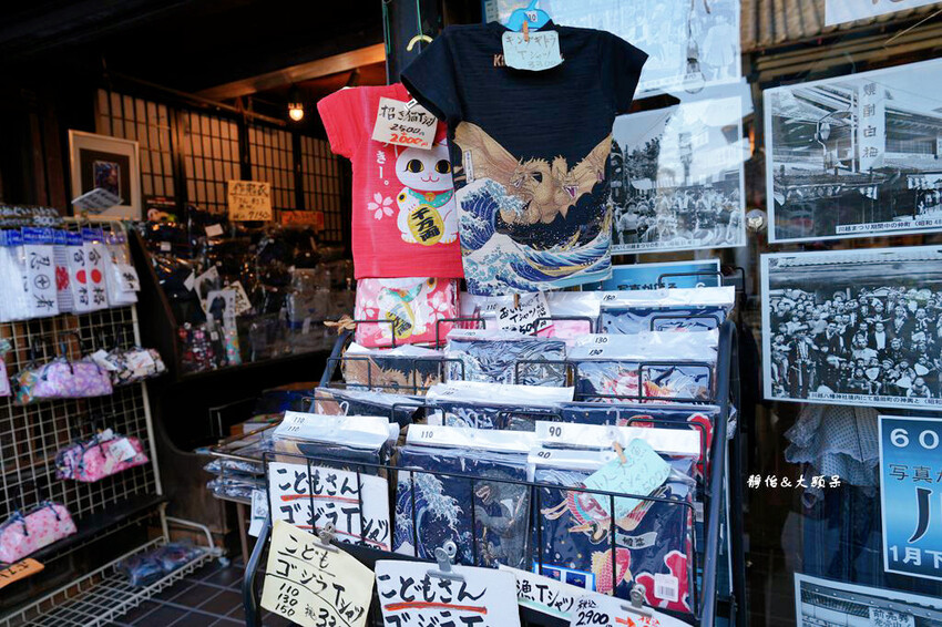 小江戶川越 ❙ 古色古香藏造老屋街道、鐘樓,川越老街美食,東 小江戶川越 ❙ 古色古香藏造老屋街道、鐘樓,川越老街美食,東