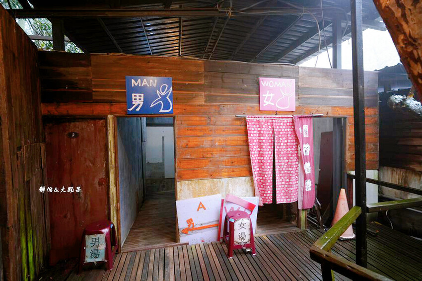 日月農莊 ❙ 只要200元半露天湯屋、大眾池不限時泡到飽,陽