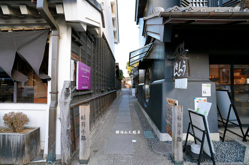 小江戶川越 ❙ 古色古香藏造老屋街道、鐘樓,川越老街美食,東 小江戶川越 ❙ 古色古香藏造老屋街道、鐘樓,川越老街美食,東