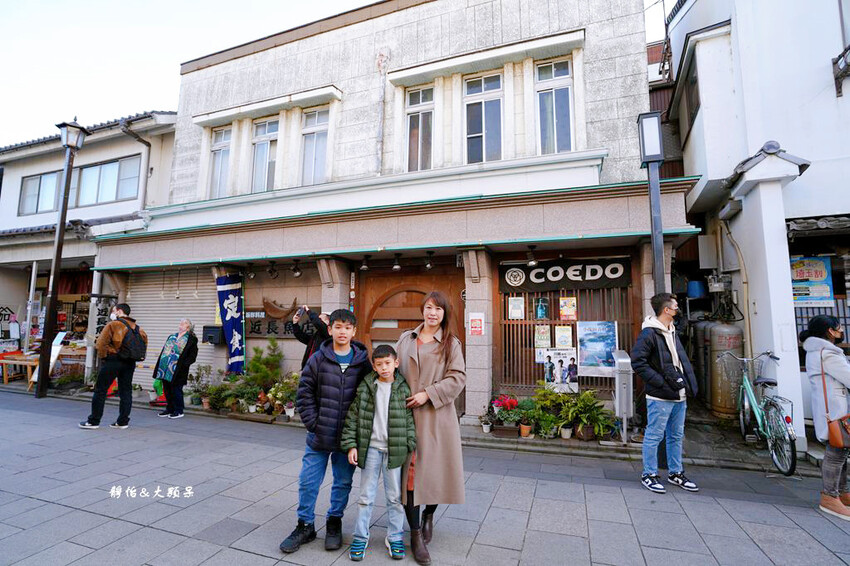 小江戶川越 ❙ 古色古香藏造老屋街道、鐘樓,川越老街美食,東 小江戶川越 ❙ 古色古香藏造老屋街道、鐘樓,川越老街美食,東
