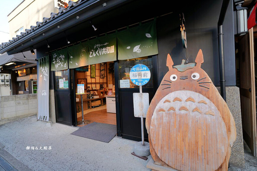 小江戶川越 ❙ 古色古香藏造老屋街道、鐘樓,川越老街美食,東 小江戶川越 ❙ 古色古香藏造老屋街道、鐘樓,川越老街美食,東