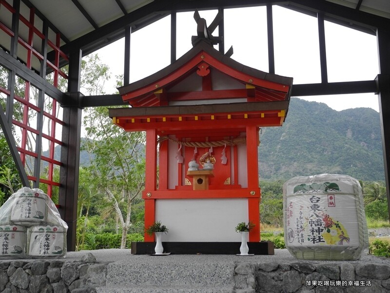 【台東。東河鄉】八幡神社18.jpg