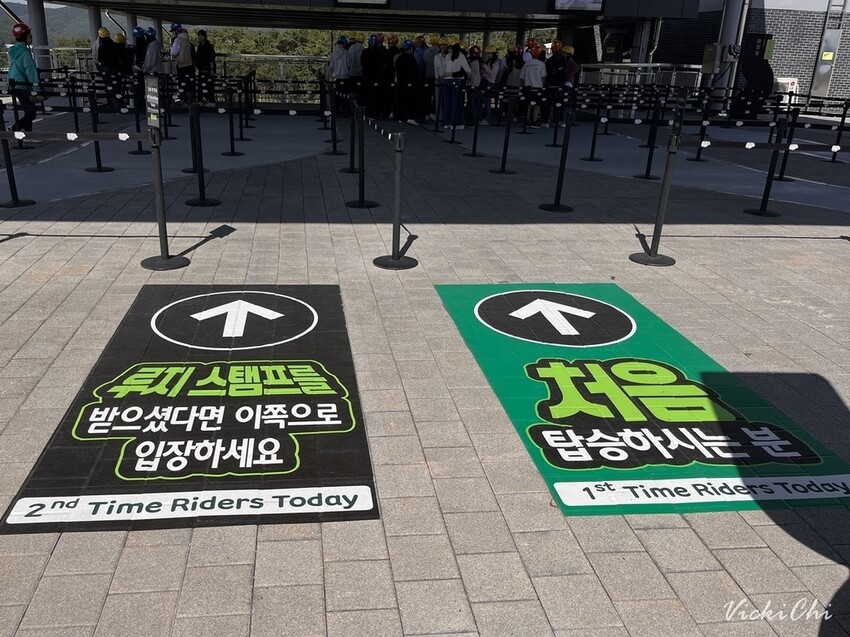 韓國釜山｜Skyline Luge(스카이라인루지) 斜坡滑車，揪上親朋好友尬車去！(含交通方式)