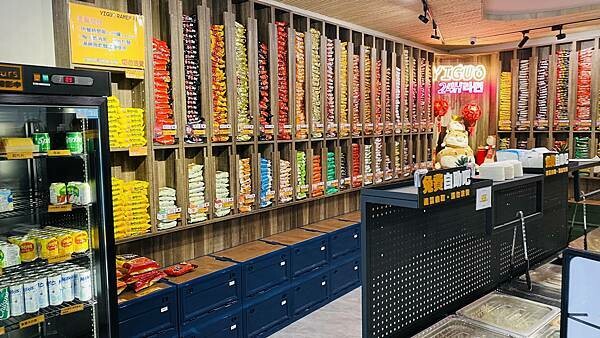 IMG_5867.jpg IMG_5867.jpg