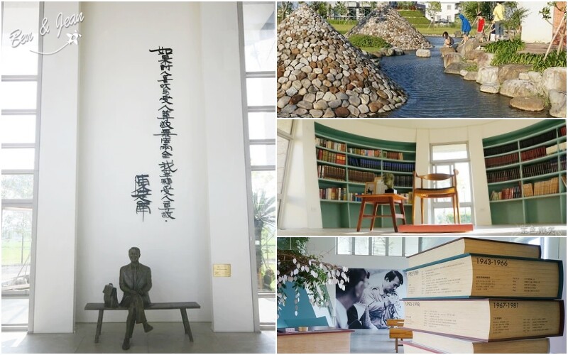 宜蘭縣三星鄉宜蘭一日遊》三星鄉景點~精靈村.免費搭小火車.溫泉煮蛋.湯屋餵鹿採蔥.巨大洛克馬.院長冰~好玩又好吃一次收