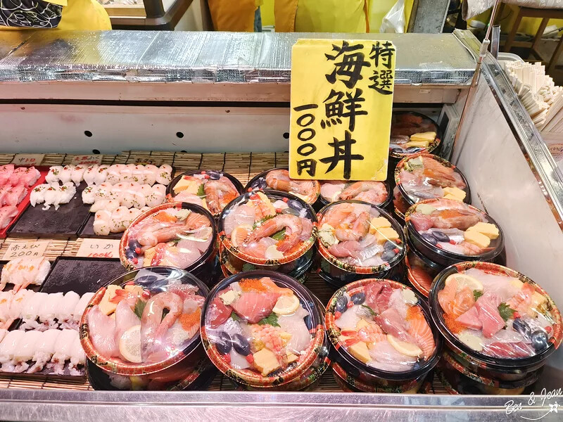日本唐戶市場》從門司港搭船到下關唐戶市場，必吃海鮮、嚐河豚, 日本北九州馬關條約的歷史景點