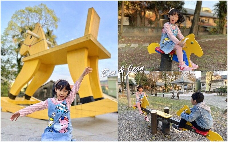 宜蘭縣三星鄉宜蘭一日遊》三星鄉景點~精靈村.免費搭小火車.溫泉煮蛋.湯屋餵鹿採蔥.巨大洛克馬.院長冰~好玩又好吃一次收