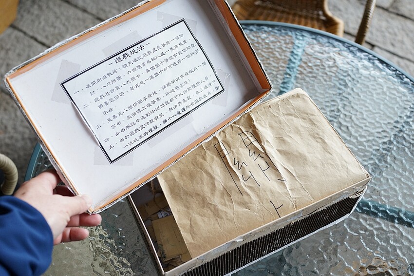 宜蘭縣五結鄉二結穀倉稻農文化館》國家三級古蹟，日式擬洋建築，包含碾米場及穀倉，實境解謎免費玩，還能看火車 宜蘭羅