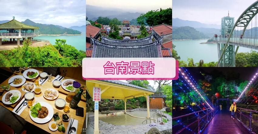 台南市永康區zero zero拆車夢工廠》廢車拆解成星際太空站好好拍，最新門票與菜單資訊，全台首間廢車觀光工廠