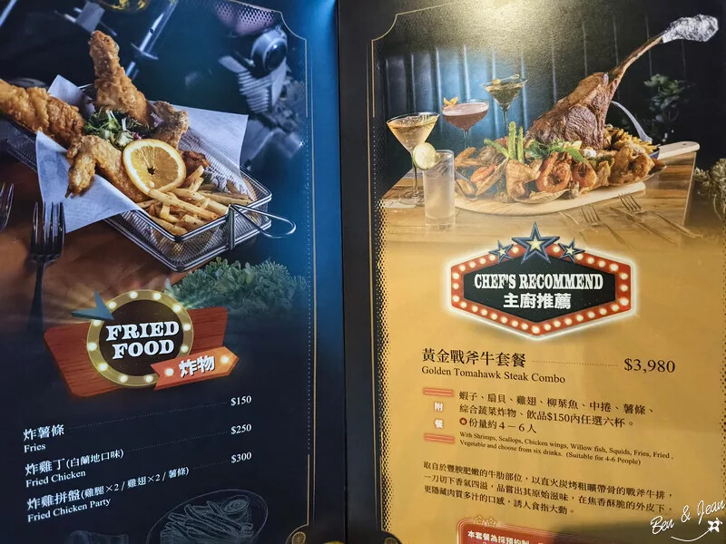 台南市永康區zero zero拆車夢工廠》廢車拆解成星際太空站好好拍，最新門票與菜單資訊，全台首間廢車觀光工廠