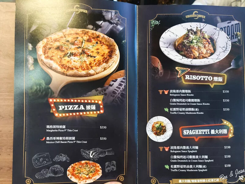 台南市永康區zero zero拆車夢工廠》廢車拆解成星際太空站好好拍，最新門票與菜單資訊，全台首間廢車觀光工廠