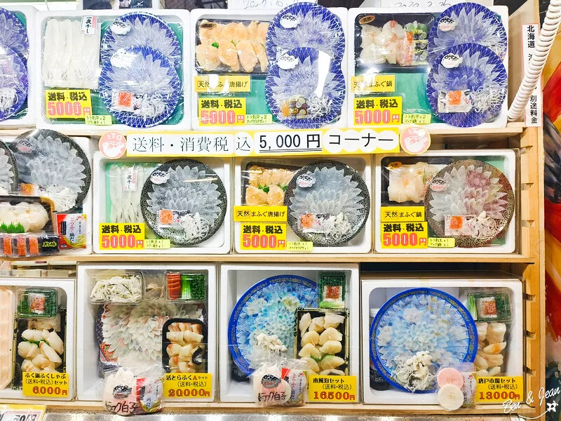 日本唐戶市場》從門司港搭船到下關唐戶市場，必吃海鮮、嚐河豚, 日本北九州馬關條約的歷史景點