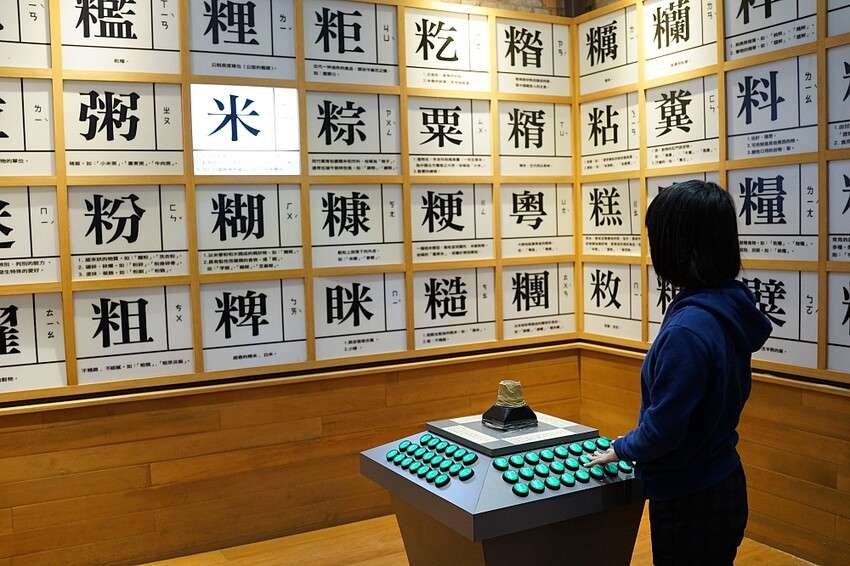 宜蘭縣五結鄉二結穀倉稻農文化館》國家三級古蹟，日式擬洋建築，包含碾米場及穀倉，實境解謎免費玩，還能看火車 宜蘭羅