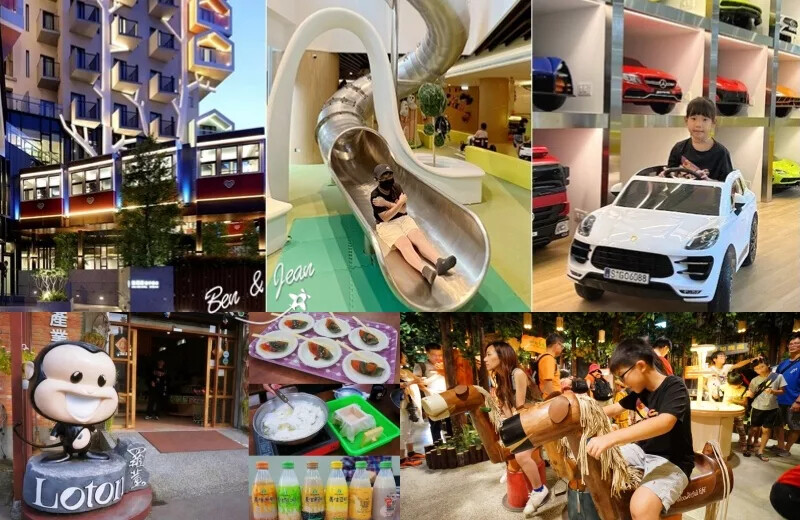 宜蘭縣五結鄉二結穀倉稻農文化館》國家三級古蹟，日式擬洋建築，包含碾米場及穀倉，實境解謎免費玩，還能看火車 宜蘭羅