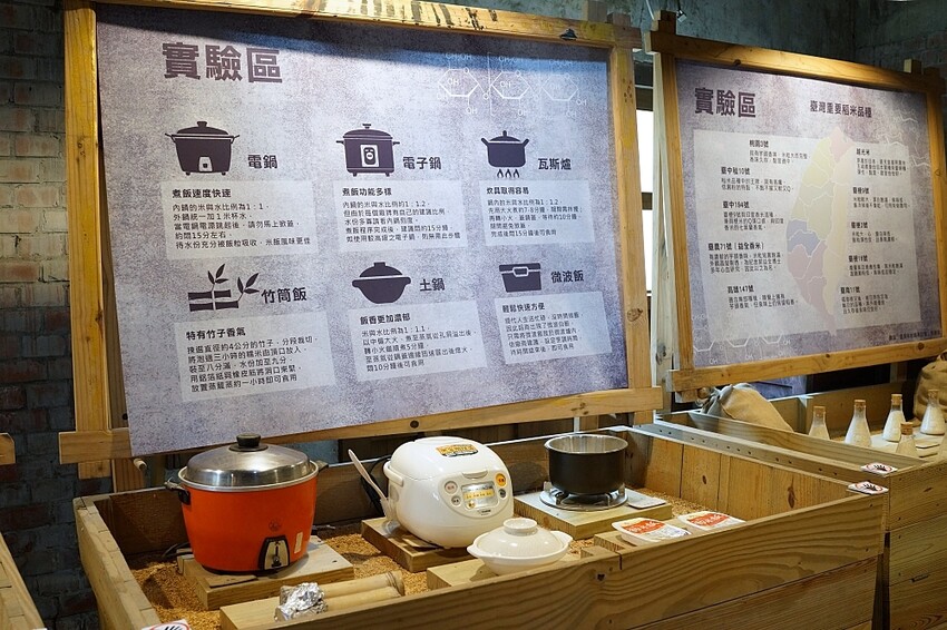 宜蘭縣五結鄉二結穀倉稻農文化館》國家三級古蹟，日式擬洋建築，包含碾米場及穀倉，實境解謎免費玩，還能看火車 宜蘭羅