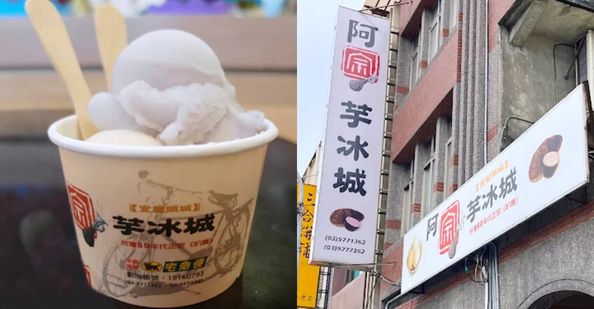 台南市永康區zero zero拆車夢工廠》廢車拆解成星際太空站好好拍，最新門票與菜單資訊，全台首間廢車觀光工廠