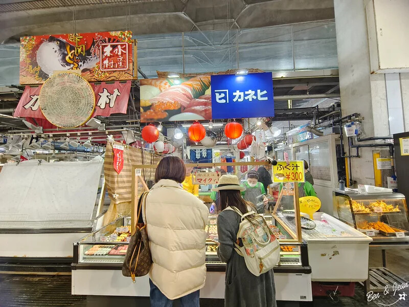 日本唐戶市場》從門司港搭船到下關唐戶市場，必吃海鮮、嚐河豚, 日本北九州馬關條約的歷史景點