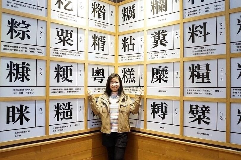 宜蘭縣五結鄉二結穀倉稻農文化館》國家三級古蹟，日式擬洋建築，包含碾米場及穀倉，實境解謎免費玩，還能看火車 宜蘭羅