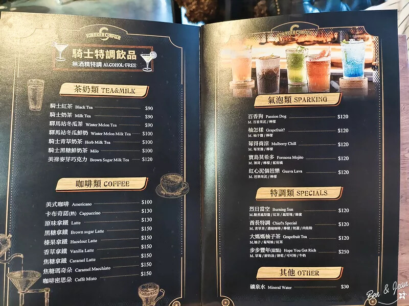 台南市永康區zero zero拆車夢工廠》廢車拆解成星際太空站好好拍，最新門票與菜單資訊，全台首間廢車觀光工廠