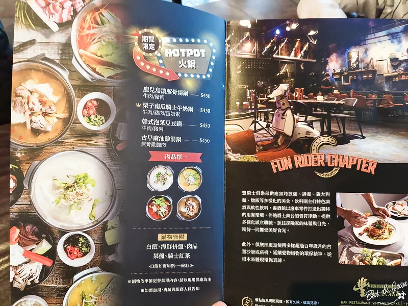 台南市永康區zero zero拆車夢工廠》廢車拆解成星際太空站好好拍，最新門票與菜單資訊，全台首間廢車觀光工廠