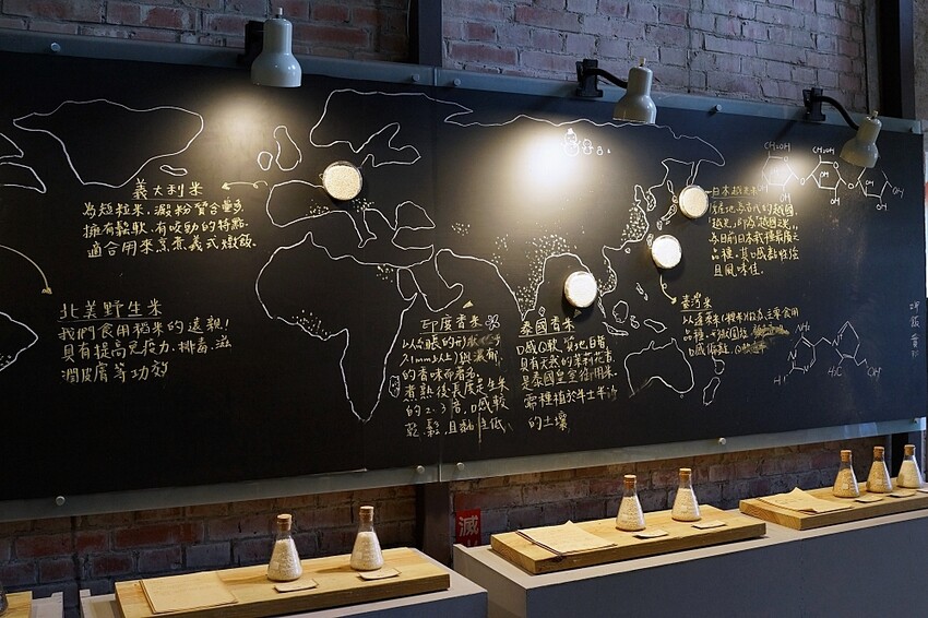 宜蘭縣五結鄉二結穀倉稻農文化館》國家三級古蹟，日式擬洋建築，包含碾米場及穀倉，實境解謎免費玩，還能看火車 宜蘭羅