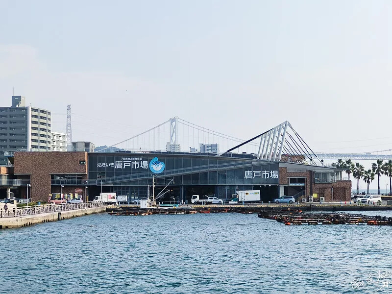 日本唐戶市場》從門司港搭船到下關唐戶市場，必吃海鮮、嚐河豚, 日本北九州馬關條約的歷史景點
