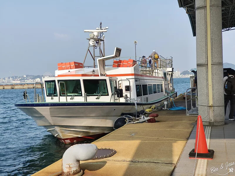 日本唐戶市場》從門司港搭船到下關唐戶市場，必吃海鮮、嚐河豚, 日本北九州馬關條約的歷史景點