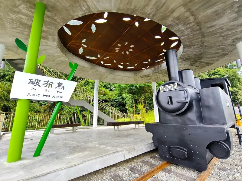 宜蘭縣三星鄉宜蘭一日遊》三星鄉景點~精靈村.免費搭小火車.溫泉煮蛋.湯屋餵鹿採蔥.巨大洛克馬.院長冰~好玩又好吃一次收