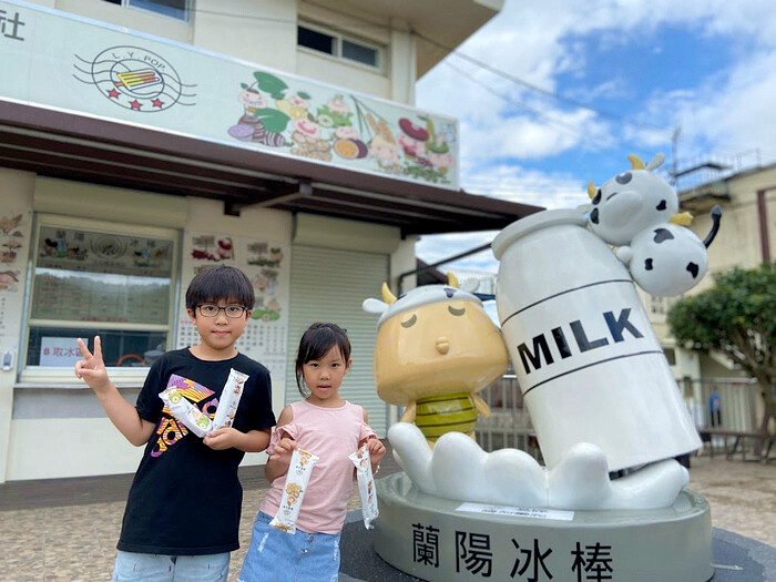 宜蘭縣三星鄉宜蘭一日遊》三星鄉景點~精靈村.免費搭小火車.溫泉煮蛋.湯屋餵鹿採蔥.巨大洛克馬.院長冰~好玩又好吃一次收