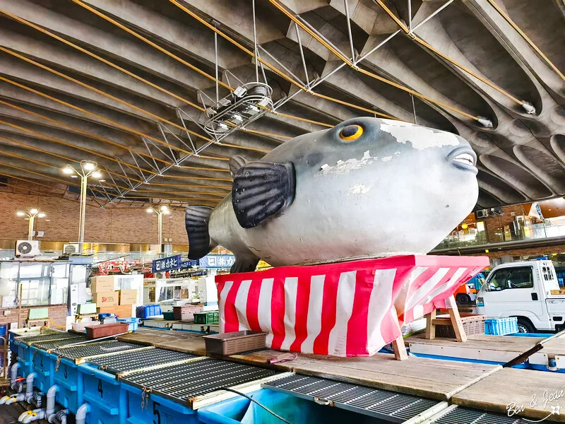 日本唐戶市場》從門司港搭船到下關唐戶市場，必吃海鮮、嚐河豚, 日本北九州馬關條約的歷史景點