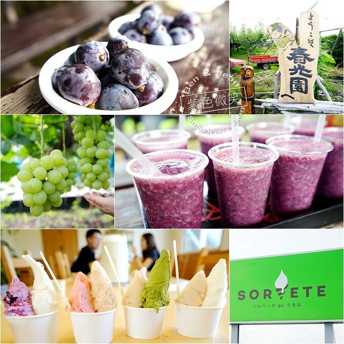 日本唐戶市場》從門司港搭船到下關唐戶市場，必吃海鮮、嚐河豚, 日本北九州馬關條約的歷史景點