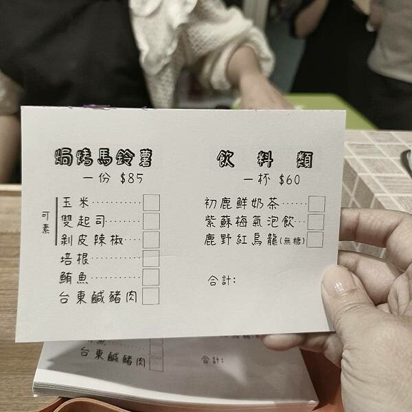 台東縣台東市全台最美夜間市集-微光集 TTwilight Bazaar ，強風下華麗轉型變身，微光集 2.0 透過微光看見台東，吃喝玩樂