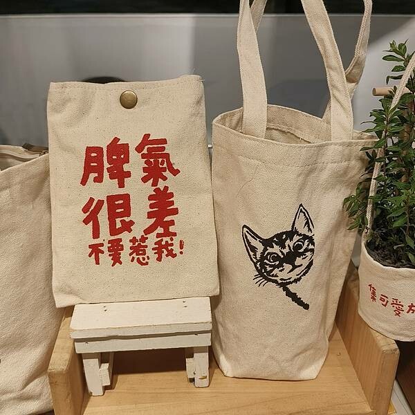 台東縣台東市全台最美夜間市集-微光集 TTwilight Bazaar ，強風下華麗轉型變身，微光集 2.0 透過微光看見台東，吃喝玩樂