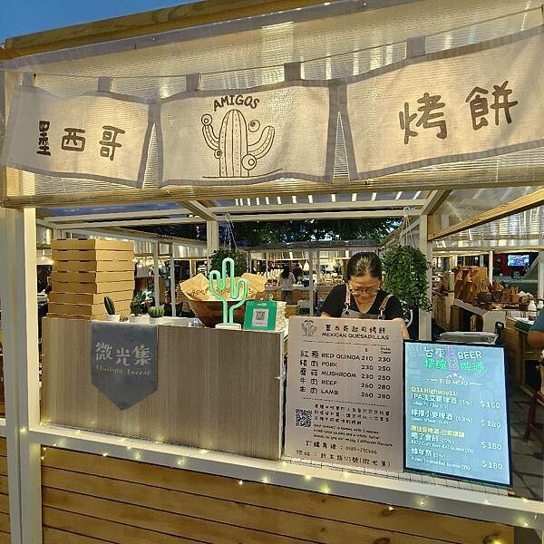 台東縣台東市全台最美夜間市集-微光集 TTwilight Bazaar ，強風下華麗轉型變身，微光集 2.0 透過微光看見台東，吃喝玩樂