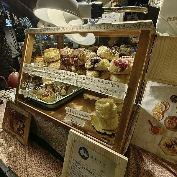 台東縣台東市全台最美夜間市集-微光集 TTwilight Bazaar ，強風下華麗轉型變身，微光集 2.0 透過微光看見台東，吃喝玩樂