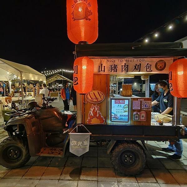 台東縣台東市全台最美夜間市集-微光集 TTwilight Bazaar ，強風下華麗轉型變身，微光集 2.0 透過微光看見台東，吃喝玩樂