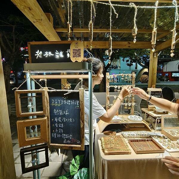 台東縣台東市全台最美夜間市集-微光集 TTwilight Bazaar ，強風下華麗轉型變身，微光集 2.0 透過微光看見台東，吃喝玩樂