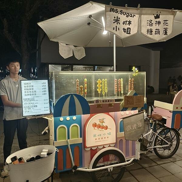 台東縣台東市全台最美夜間市集-微光集 TTwilight Bazaar ，強風下華麗轉型變身，微光集 2.0 透過微光看見台東，吃喝玩樂