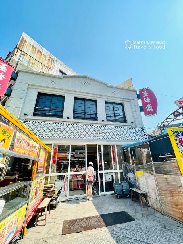 紅磚古街的獨特魅力！趣味童玩、古樸街道與道地小吃，來彰化必訪的「鹿港老街」 @魚兒 x 牽手明太子的「視」界旅行