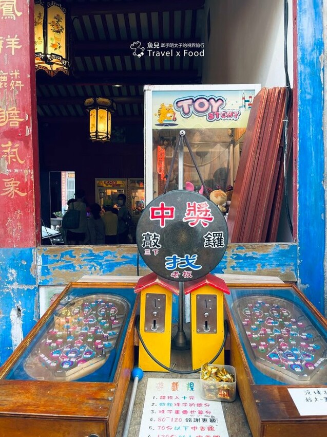 紅磚古街的獨特魅力！趣味童玩、古樸街道與道地小吃，來彰化必訪的「鹿港老街」 @魚兒 x 牽手明太子的「視」界旅行