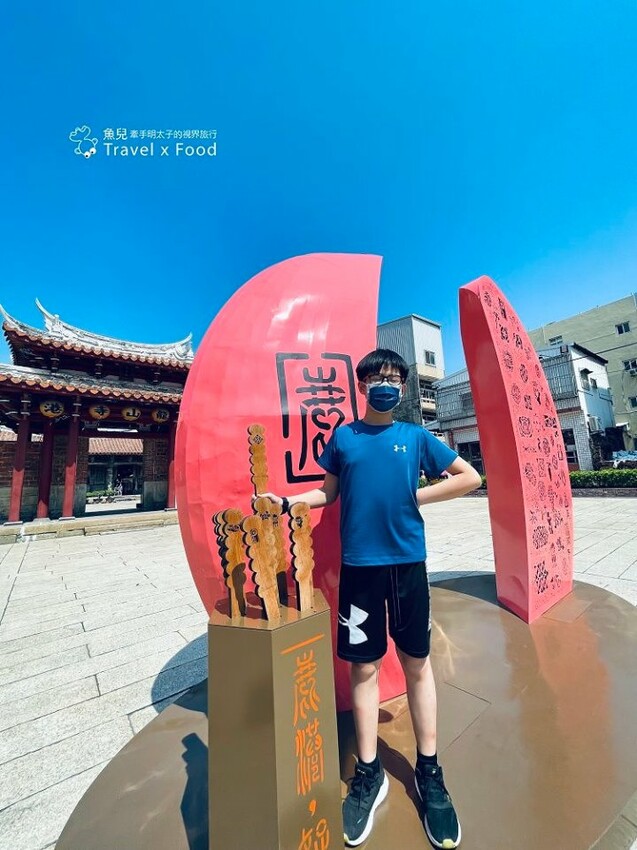 紅磚古街的獨特魅力！趣味童玩、古樸街道與道地小吃，來彰化必訪的「鹿港老街」 @魚兒 x 牽手明太子的「視」界旅行