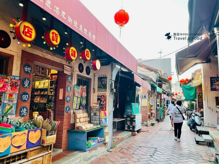 紅磚古街的獨特魅力！趣味童玩、古樸街道與道地小吃，來彰化必訪的「鹿港老街」 @魚兒 x 牽手明太子的「視」界旅行