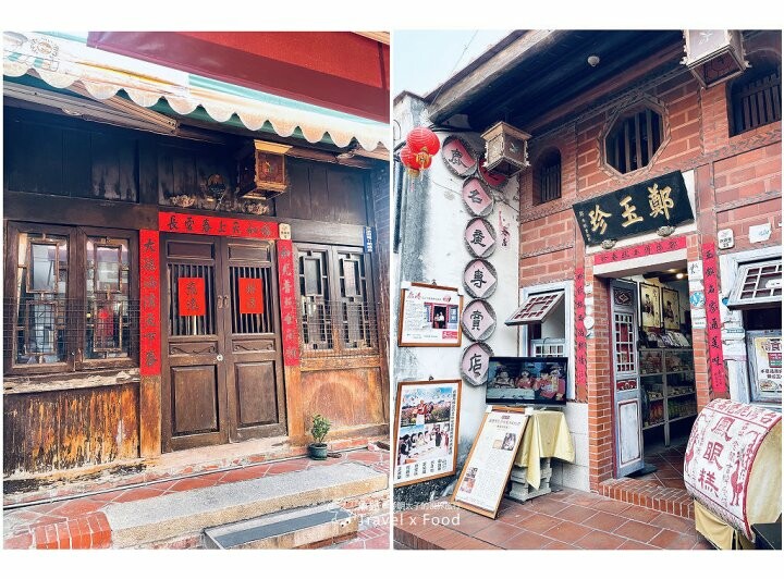 紅磚古街的獨特魅力！趣味童玩、古樸街道與道地小吃，來彰化必訪的「鹿港老街」 @魚兒 x 牽手明太子的「視」界旅行